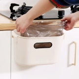 Не поздняя кухонная стена -мусорное мусорное ведро маленькое домашнее шкаф