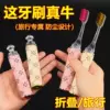 Товары от 还不晚 家居日用百货超市