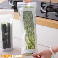 Модернизированное утолщение с двойными ребрами ⭐【60 штук】 ✅Можно использовать повторно.