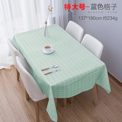 table cloth waterproof, anti scalding, oil proof and non washable pvc table mat rectangular small fresh che tea table cover cloth table cloth