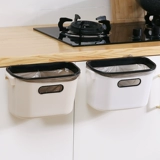 Не поздняя кухонная стена -мусорное мусорное ведро маленькое домашнее шкаф