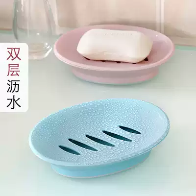 Double drain fat box Powder room creative plastic simple incense box Bathroom face wash large fat tray