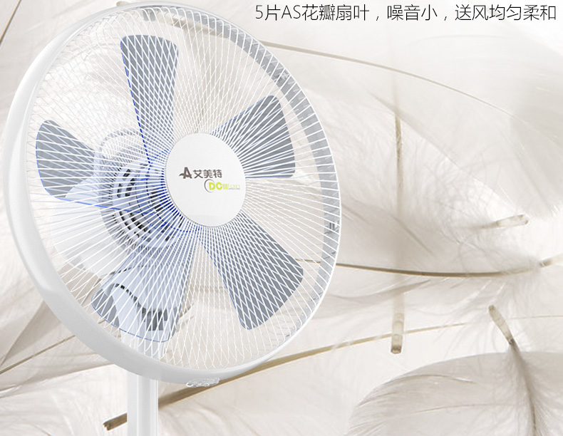 quạt đứng mitsubishi Quạt điều khiển từ xa Emmett 14 inch cao cấp DC biến tần máy tính để bàn tại nhà Quạt sàn im lặng S35113R - Quạt điện quạt tay mini