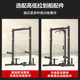 Squat Rack, Bench Press, High Pull, Rowing Machine All-In-One Rack, Home Multifunctional Half-Frame Barbell Rack, Professional Fitness Equipment