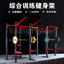 crossfit comprehensive training rack merchant with gym climbing frame multifunctional combined frame CF holder direct marketing