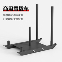 Sled car fitness resistance training gym equipment indoor push-pull resistance training energy car outdoor