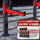 Crossfit Comprehensive Training Rack Commercial Gym Climbing Rack Multi-Functional Combination Rack Cf Rack Factory Direct Sale