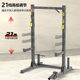 Squat Rack, Bench Press, High Pull, Rowing Machine All-In-One Rack, Home Multifunctional Half-Frame Barbell Rack, Professional Fitness Equipment