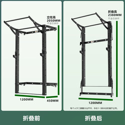 Wall squat rack multi-functional home fitness equipment half-frame lifting folding barbell free bench press all-in-one rack