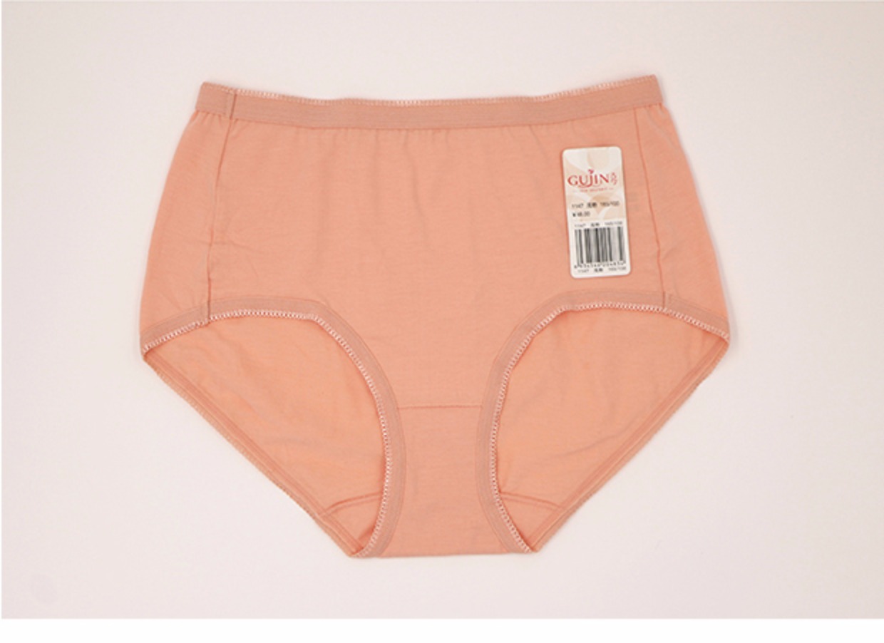 Cổ áo hiện đại và hiện đại đích thực cao eo nữ đồ lót cotton 17251 cotton thoải mái quần short thoáng khí noi y cao cap