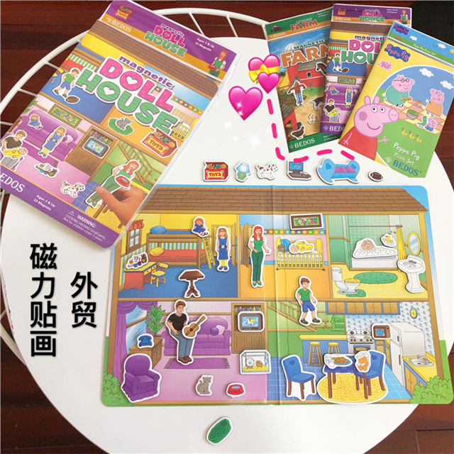 Two pieces of children's magnetic sticker puzzle puzzle prematurely teach toy baby magnet book