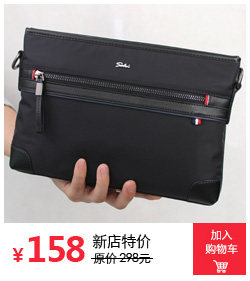 Sac pour homme - Ref 51796 Image 7