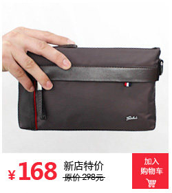 Sac pour homme - Ref 51796 Image 8