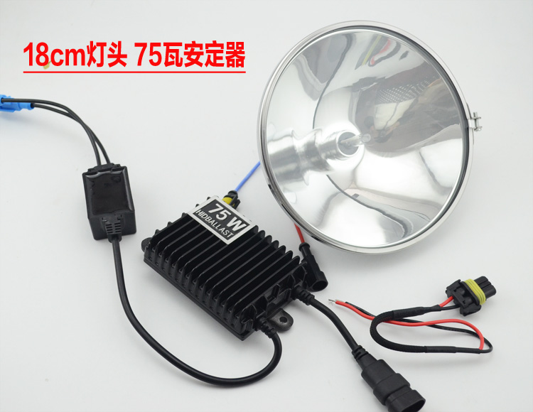 Đèn Xenon 100w chiếu sáng ngoài trời xe sửa đổi Đèn pha pin Xenon chói săn bắn đèn pha đèn dài bắn cá đêm đèn pin dùi cui