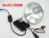 Đèn Xenon 100w chiếu sáng ngoài trời xe sửa đổi Đèn pha pin Xenon chói săn bắn đèn pha đèn dài bắn cá đêm đèn bin Đèn ngoài trời