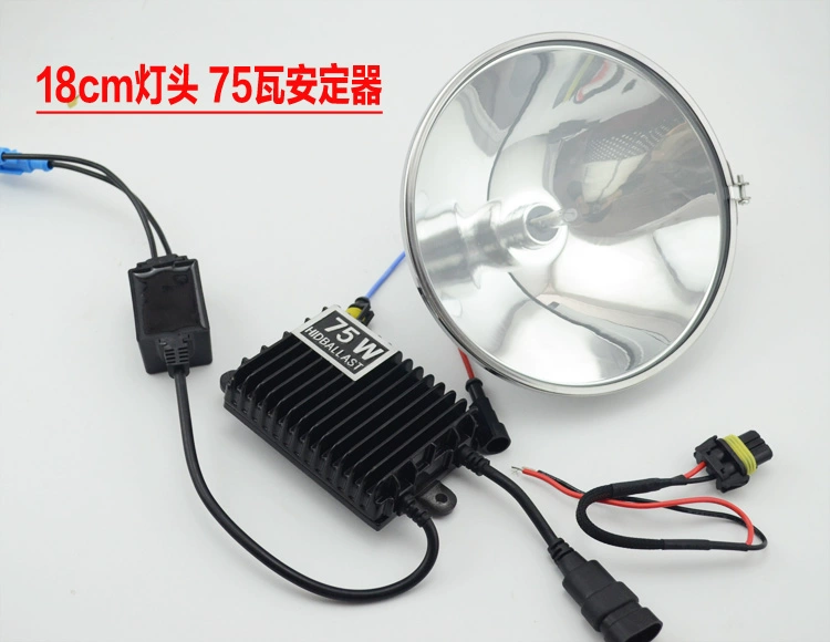 Đèn Xenon 100w chiếu sáng ngoài trời xe sửa đổi Đèn pha pin Xenon chói săn bắn đèn pha đèn dài bắn cá đêm