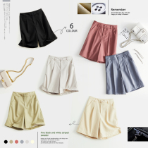 Ku Yin Huahaiku Bermuda Shorts