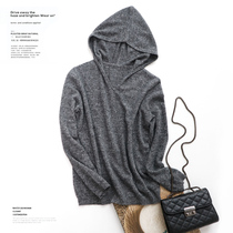 Ku Yin stroll casual age-reduction cashmere hoodie warm sweater jacket knitted pullover 220g