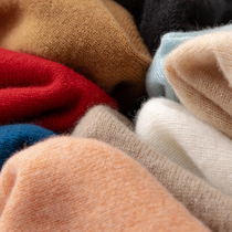 Koo Yin Chenxi Alashan baby cashmere island essence seamless full-shaped two-lapel slim knit sweater