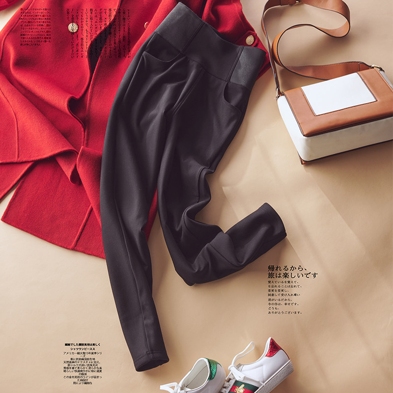 HH 1150 Aerogel black technology aerogel shrinks the leg leg pants