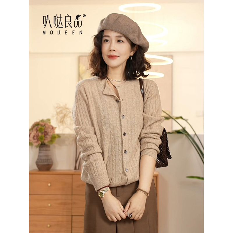 X [Ba Da Bu Hu] Waffles, Yak Velvet Elegant Work Clothing Cardigan, Fashionable Knitted Top