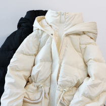 Ku Yin North Island Love Letter Elegant Style Details Touching High White Duck Down Jacket Jacket