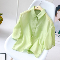 Ku Yin Kaiduo Lady fan age delicate bubble sleeve lapel single-breasted Shirt female sunscreen shirt