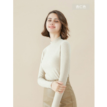 Ku Yinhe Warm Tac Tac Word Gown Silk Lady High Collar Half High Neck Round Neck Three base shirt