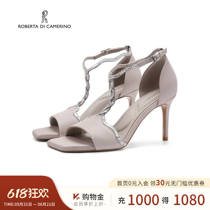 Nobeda's New One-Strap Sandals 2026 Summer High-Heeled Rhinestone High-End High-Heeled Women's Shoes Rm267302 Nobeda's New One-Strap Sandals 2026 Summer High-Heeled Rhinestone High-End High-Heeled Women's Shoes Rm267302