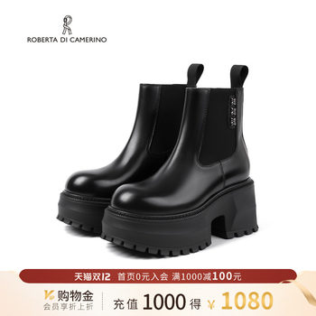 Nobeda thick-soled martin boots winter new chelsea boots chimney boots round-toe fashion women's boots ra255512