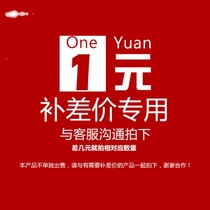 Fill freight seat belt