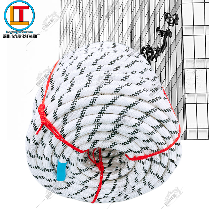 3 Layers Woven Polyester Rope High Strength Dupont Rope External Wall Working Skateboard Sling Wire Core Rope Climbing Rope Safety Rope-Taobao