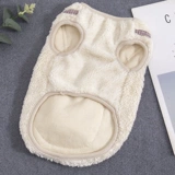 Кошачья одежда милый маленький медвежь