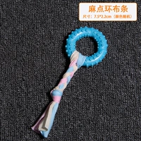 Сладкий Томк