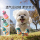 Dog shoes spring and summer small dogs do not fall off Teddy foot covers breathable outdoor anti-dirty artifact special for Bichon pets
