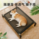 Dog camp bed for all seasons, pet off-the-ground bed, moisture-proof, large dog kennel, small dog dog sleeping mat