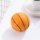 Solid Elastic Basketball Second 0 Yuan стреляют два, чтобы автоматически уменьшить