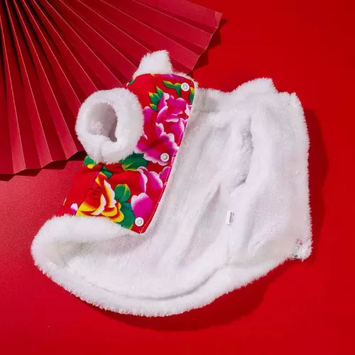 Одежда для щенка Зимний новый год северо -восток Дахуа Корчи Тедди Белль красавица ПЭТ -Кот Кот Коттон