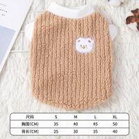 Овечьего свитера