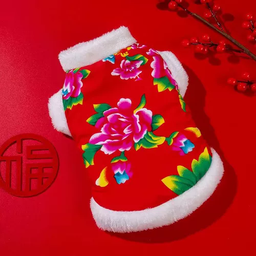 Одежда для щенка Зимний новый год северо -восток Дахуа Корчи Тедди Белль красавица ПЭТ -Кот Кот Коттон