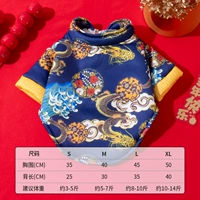 Лонгтенг Сихай