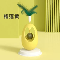 Мятная неваляшка