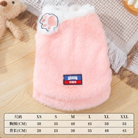 Кошачья лап жилет