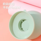 Кошачья чаша анти -блюдо подбородок милый питомец -миска для собачьей чаши для собачья чаша защита шейки матки