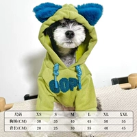 Tide Brand Blue Weater