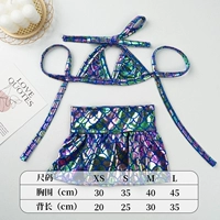 Симфоническое бикини