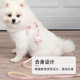 Pomeranian puppy leash ຫມາຂະຫນາດນ້ອຍ Teddy Bichon ເຊືອກຫມາກາງແຈ້ງຫມາຍ່າງ puppy ຫມາ leash ອຸປະກອນສັດລ້ຽງ