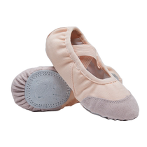 Beiwu dance shoes for children girls and boys soft-soled practice shoes for women young children cat claw shoes dance ballet shoes