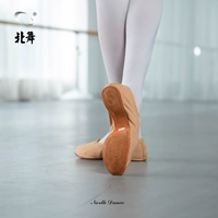 Шоколадные кожаные стельки для кожаной обуви