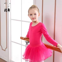 Красный лонгслив